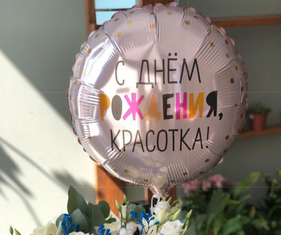Нет заданного изображения 