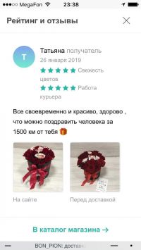 Doc44966546 509781767