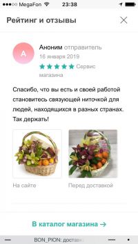 Doc44966546 509781808